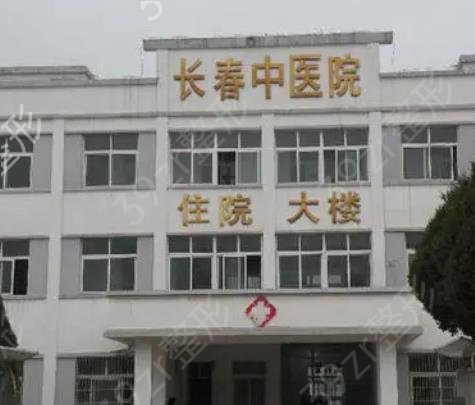 长春儿童口腔医院哪家好