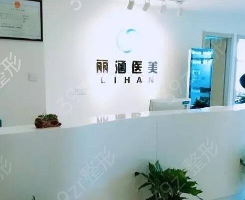 2022杭州隆鼻整形排名榜前五强热评推出