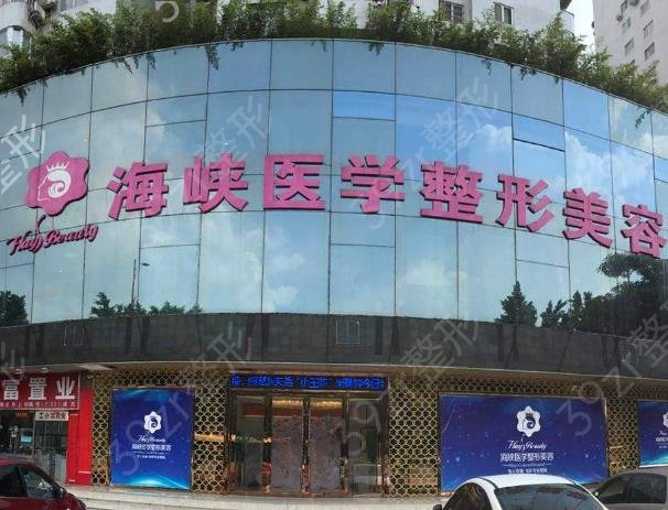 2022广东吸脂整形医院前十遍布广州地区