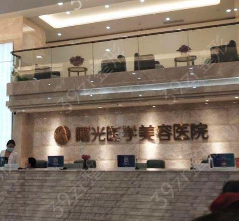2022广东吸脂整形医院前十遍布广州地区