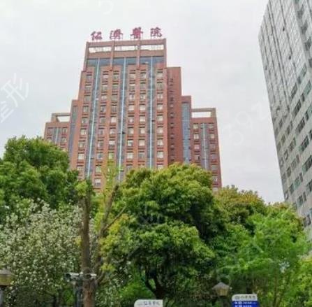 2022上海整形三甲医院排名前十列表