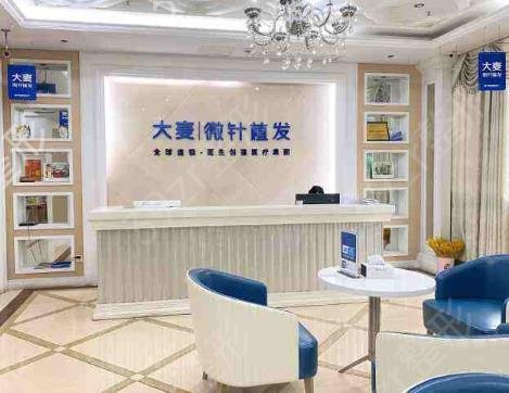 2022上海植发医院排名前十位