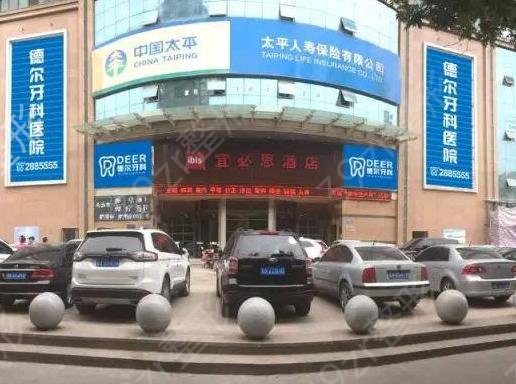 兰州牙齿矫正整形医院排行榜前五