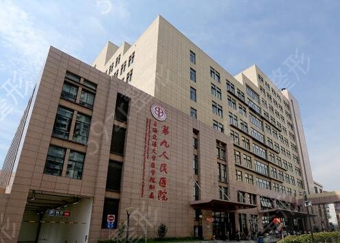 2022上海磨骨医院前十名排行榜新版发布