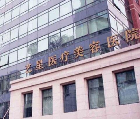 2022上海磨骨医院前十名排行榜新版发布