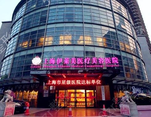 2022上海磨骨医院前十名排行榜新版发布