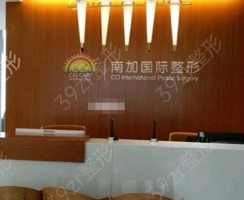 2022国内下颌角磨骨医院排行榜前十发布