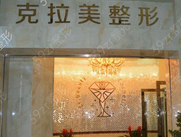 2022温州整形医院排名榜前八强获赞