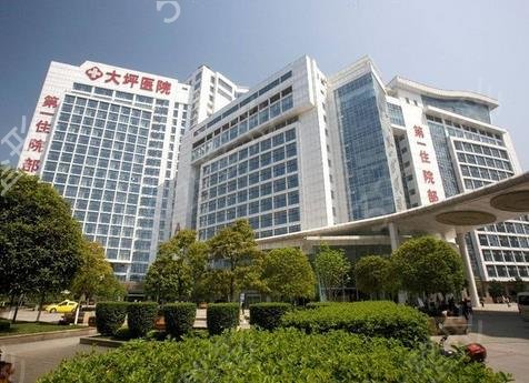 2022重庆做磨骨整容医院前十