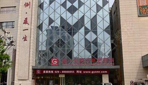 西安做吸脂正规整形医院排行榜