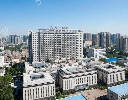 西安做吸脂正规整形医院排行榜