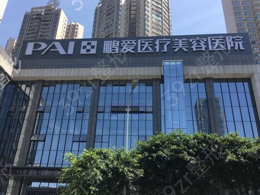 海口隆胸整形医院有哪些