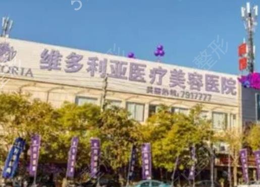 海口隆胸整形医院有哪些