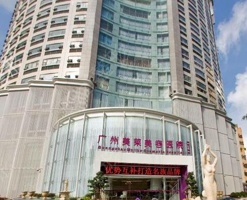 2022广州具权威的整形医院排名前十推出
