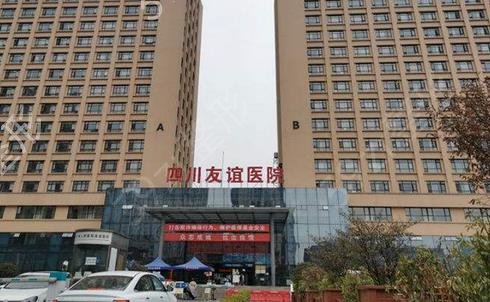 2022成都美容院排行榜前10名