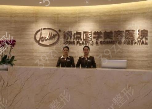 2022成都美容院排行榜前10名
