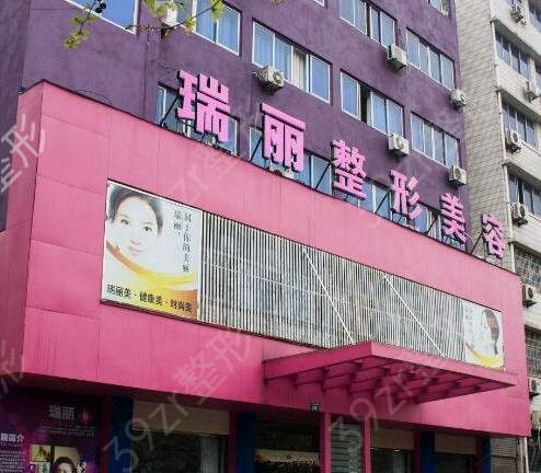 2022浙江金华美容医院排行榜前八强名单发布