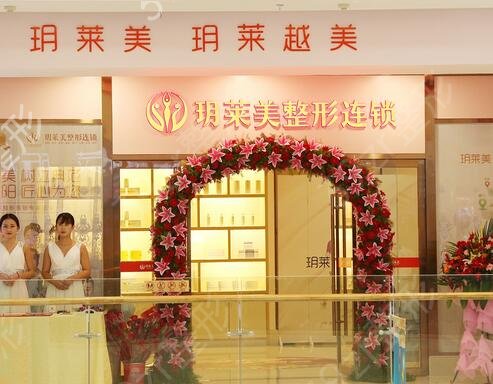 2022浙江金华美容医院排行榜前八强名单发布