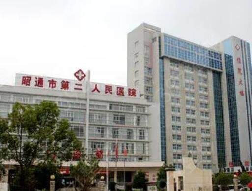 2022昭通整形医院排行前十榜单推荐