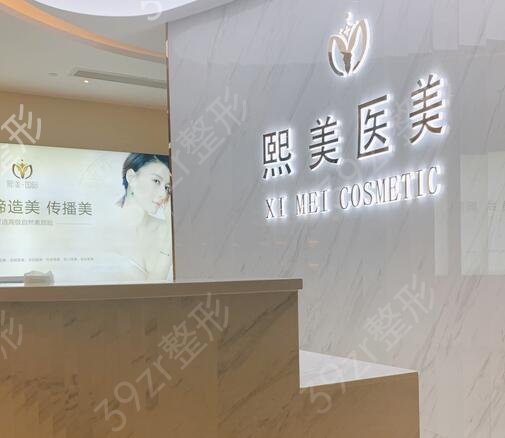 2022昭通整形医院排行前十榜单推荐