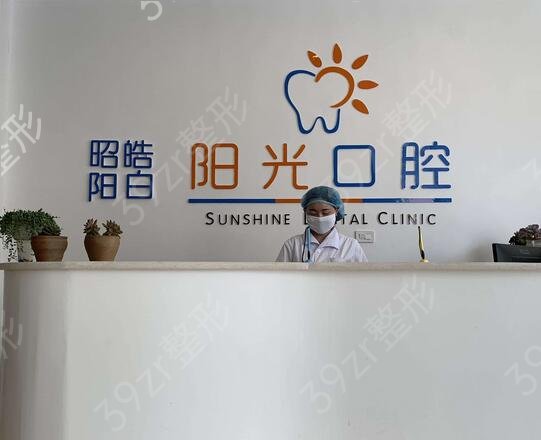 2022昭通整形医院排行前十榜单推荐