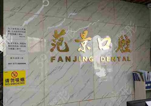 2022重庆永川整形医院排名前十榜单发布