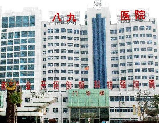 2022山东整形医院前十排行榜口碑测评