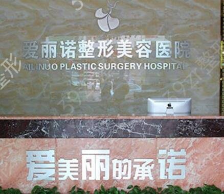2022凉山整形医院排行前十榜单发布