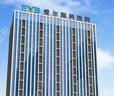 2022凉山整形医院排行前十榜单发布