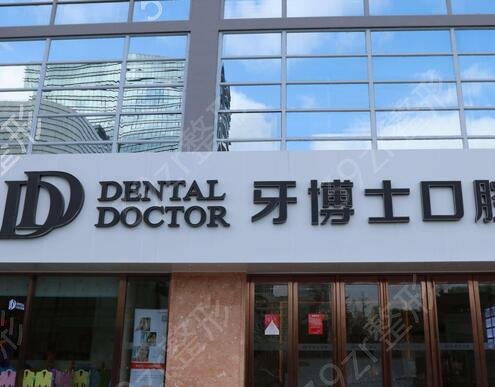 2022凉山整形医院排行前十榜单发布