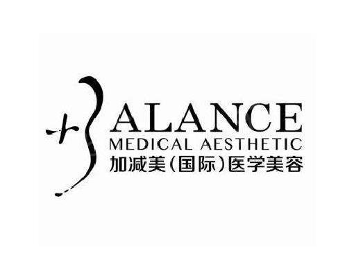 北京面部提升口碑好的整形医院排名前十来袭