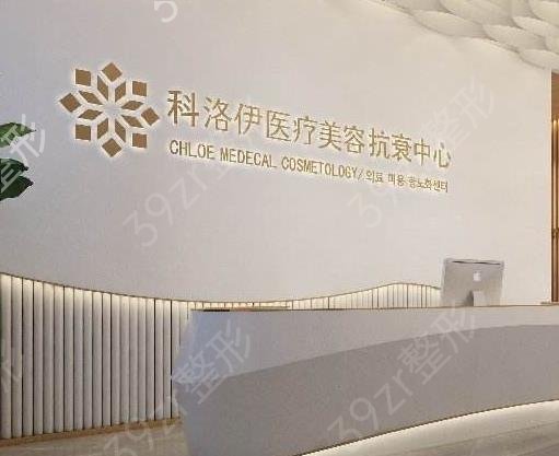 福建漳州正规整形医院排名前八综合盘点