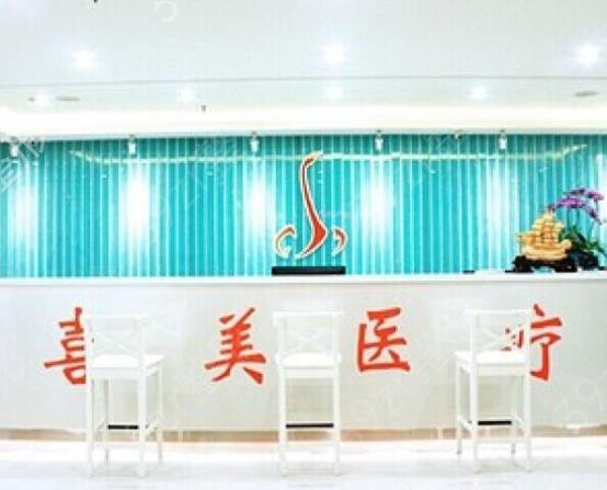 上海有名的眼修复医院前五榜单公布