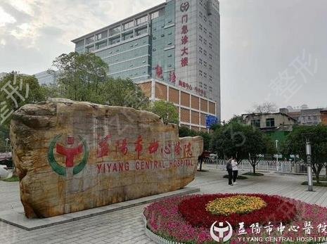 2022益陽(yáng)隆鼻醫(yī)院排名榜