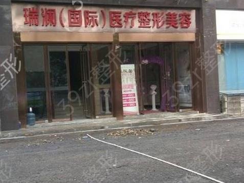 2022益陽(yáng)隆鼻醫(yī)院排名榜