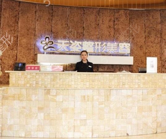 2022怀化整形医院排行前八揭晓