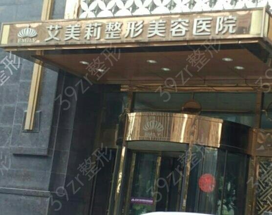 2022怀化整形医院排行前八揭晓