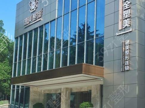 2022怀化整形医院排行前八揭晓