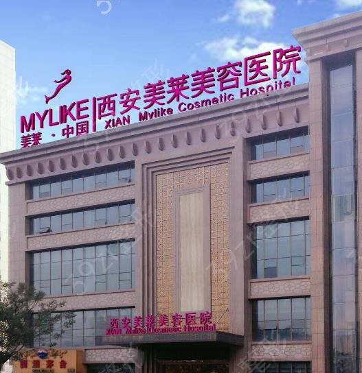 2022西安祛斑整形医院排名前十都正规