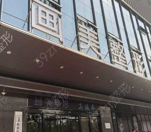 2022西安祛斑整形医院排名前十都正规