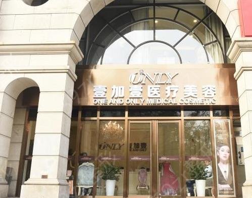 2022西安祛斑整形医院排名前十都正规
