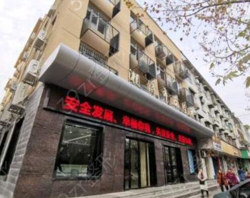 2022湘潭市便宜又好的牙科医院有哪些