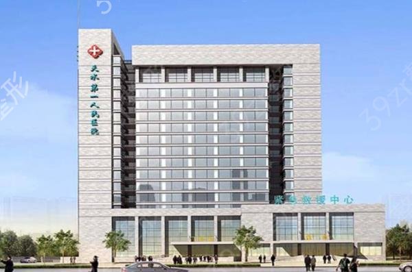 天水脂肪填充医院排名榜前五名单发布