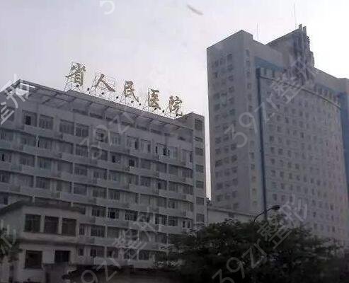 2022贵阳整形三甲医院有哪些