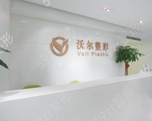 2022全国整形医院排名前十必选