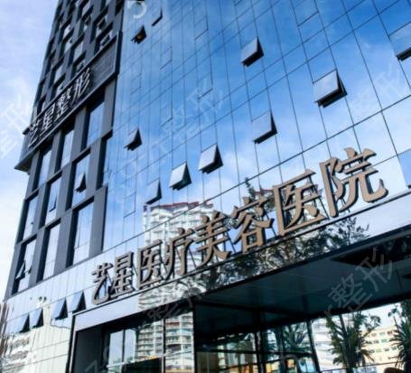 2022昆明整形医院排名前十位(TOP10)