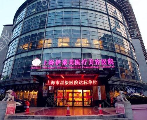 2022上海隆鼻医院排名前五热门推荐