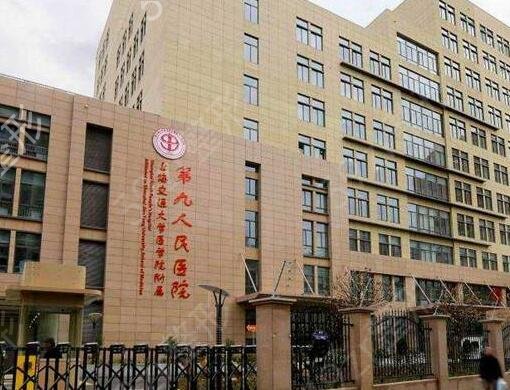2022上海隆鼻医院排名前五热门推荐