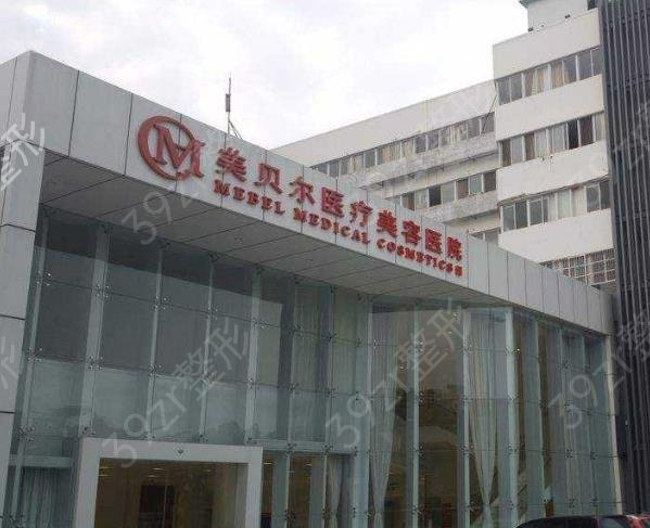 2022江苏常州双眼皮整形医院排名前七