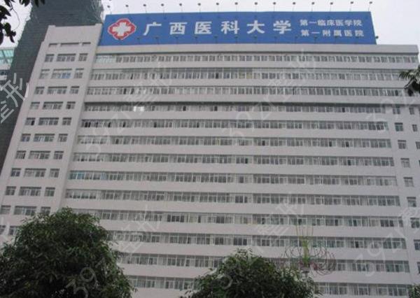 南宁隆鼻医院排名前五权威盘点